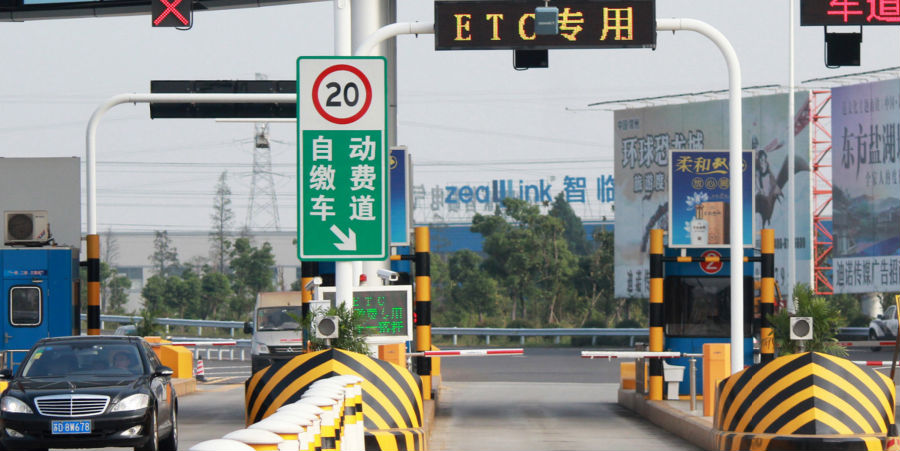 香蕉视频超级色的黄片地板.png